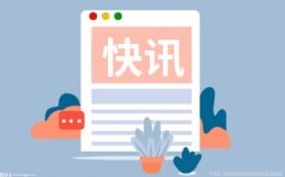 坐在办公室和采矿山上？这不是游戏，而是现实！