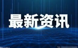 最新进展来了！河南灾后恢复重建进入集中攻坚期