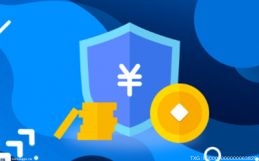 五险一金缴费标准是多少？月薪4000扣除五险一金还剩多少？