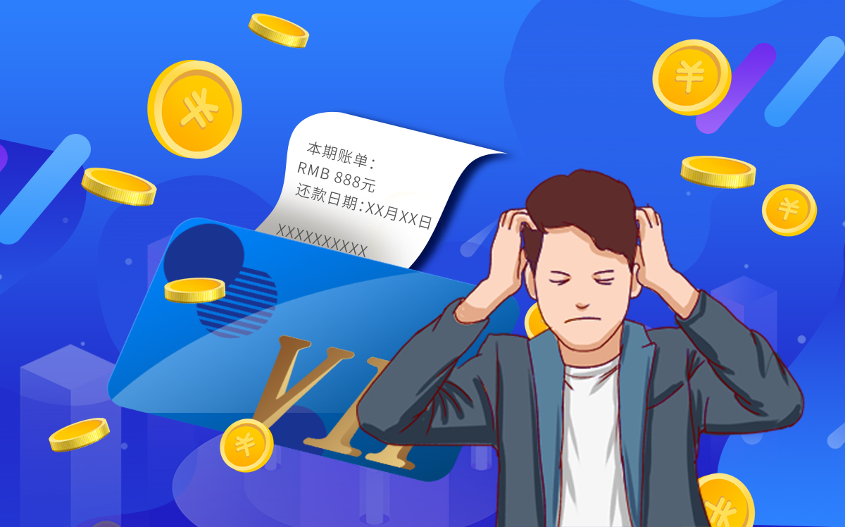 自费社保什么时候交？养老金金额怎么计算？