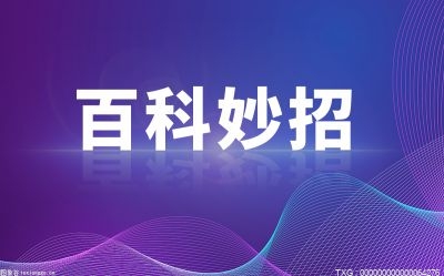 手机欠费几个月会上征信？电信卡不用了不注销会有影响吗？