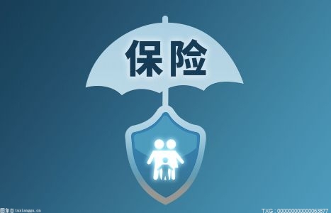 平安年金保险优点有哪些？年金险什么年龄买合适?