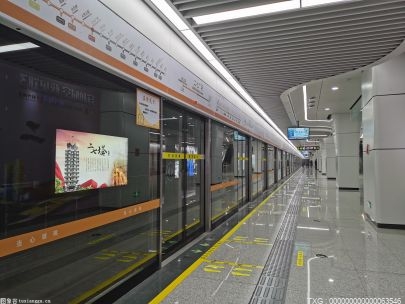 预计2024年建成投运 北京市郊铁路城市副中心线西段全长31.6公里