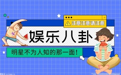 于月仙个人资产多少？于月仙车祸真实原因曝光