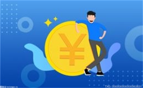 上市公司发行多少股票怎么定?股票交易手续费怎么收费？