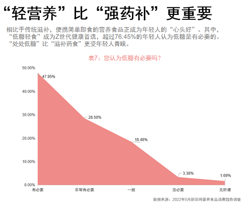 圖片4.png