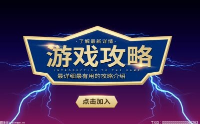 DNF怎么打补丁？dnf技能补丁怎么用？