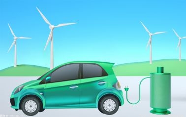 新能源车跑高速费电吗？终身换电池的新能源汽车有那些？