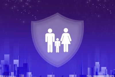 三者险是什么意思？车子没年检出险了保险公司会理赔吗？
