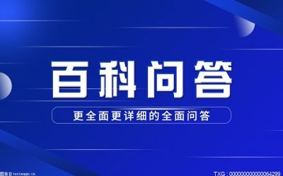 B站怎么看直播回放？b站为什么有的主播没有直播回放？