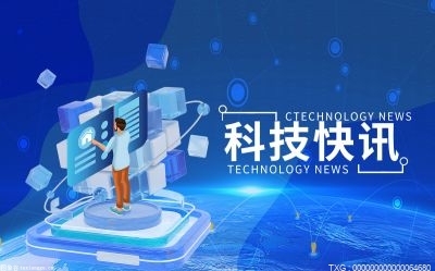 FF首台量产车下线：FF什么时候量产？FF在哪里量产？