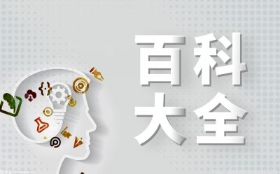 燃气灶自动熄火是什么原因？安全使用煤气的注意事项有哪些？