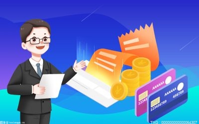 约定转存和自动转存有什么区别？存三年约转是转几年？
