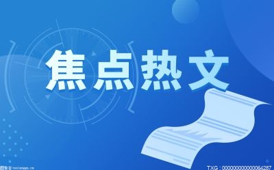 qq空间播放器怎么弄？qq空间音乐怎么自动播放让别人听到？-今日精选