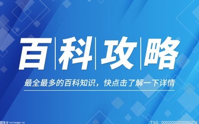 现金流量比率多少合适？现金流量比率和现金比率是一样的吗？|当前快看