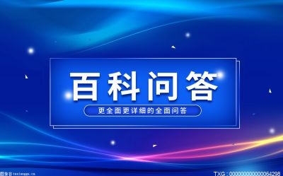 病毒对宿主细胞的直接作用是？病毒感染的免疫病理作用是？