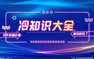 疾病诊断相关分组是？放射学领域在20世纪以来发展的学科是？