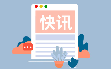 腾讯会员微信登录怎么给别人用？腾讯会员二维码在哪儿？