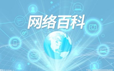 住房公积金贷款对象是？公积金贷款利率是？