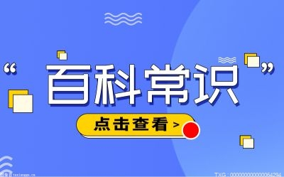 石油焦质量的相关是？石油焦的各种影响是什么？