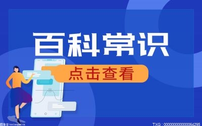 新股发售方式都是？定向增发是指怎么作？