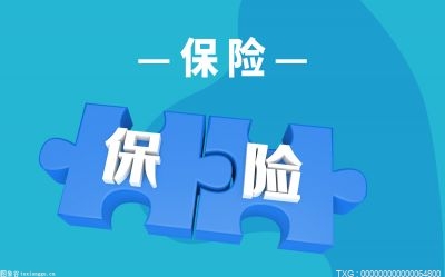 重疾险是一年一交还是一次性的？重疾险和百万医疗险的区别？