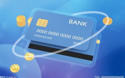 有银行卡号可以查到持卡人信息吗？怎么通过卡号查持卡人？