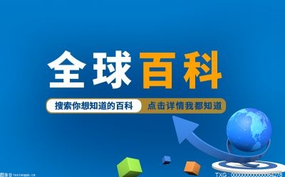 快捷高效的PHP的内核是什么？跨平台php解释器版本是？