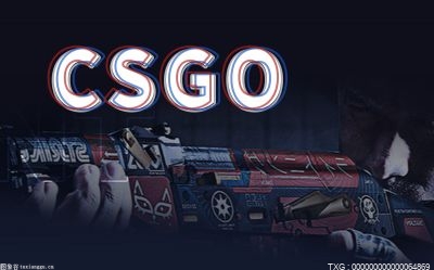 CSGO91skins开箱网是真的吗？csgo怎么把枪声调小脚步声调大？