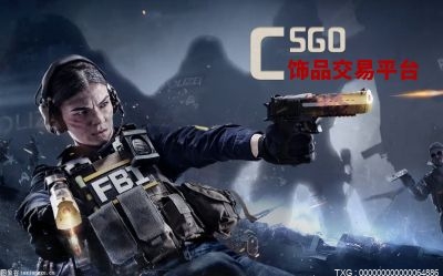 csgo开箱需要什么？具体的免费开箱方法请看这里！ 今日讯