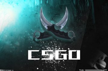 csgo开箱多少钱？csgo开箱多少钱出刀？