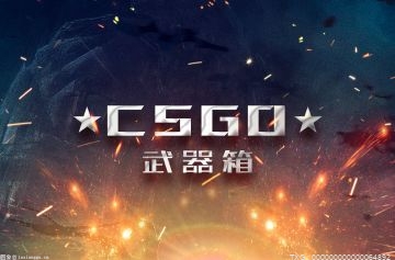 csgo控制台所有代码是什么？csgo怎么在控制台刷刀？ 环球速看