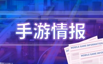 csgo饰品租赁需要交押金吗？csgo箱子掉落机制什么时候刷新？ 世界速递