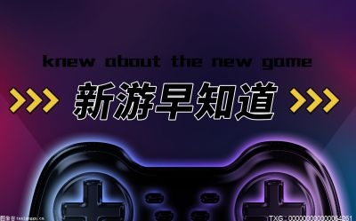 热点！csgo88开箱网靠谱吗?csgo箱子掉落机制什么时候刷新？