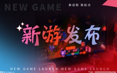 csgo开箱网站开箱怎么样？csgo皮肤为什么这么值钱?|天天速读