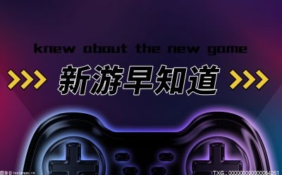 csgo第三方开箱与官方抽奖哪个更香？cs2和csgo饰品是可以互通的吗？_当前要闻