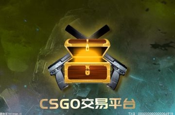 csgo开箱回本率是多少?如何倒卖csgo箱子？